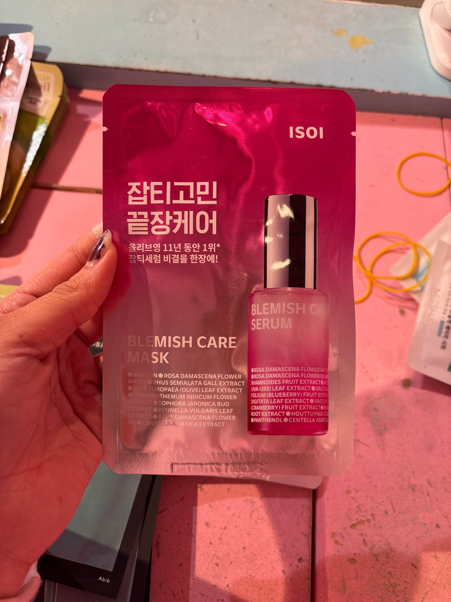 Isoi Blemish Care Mask