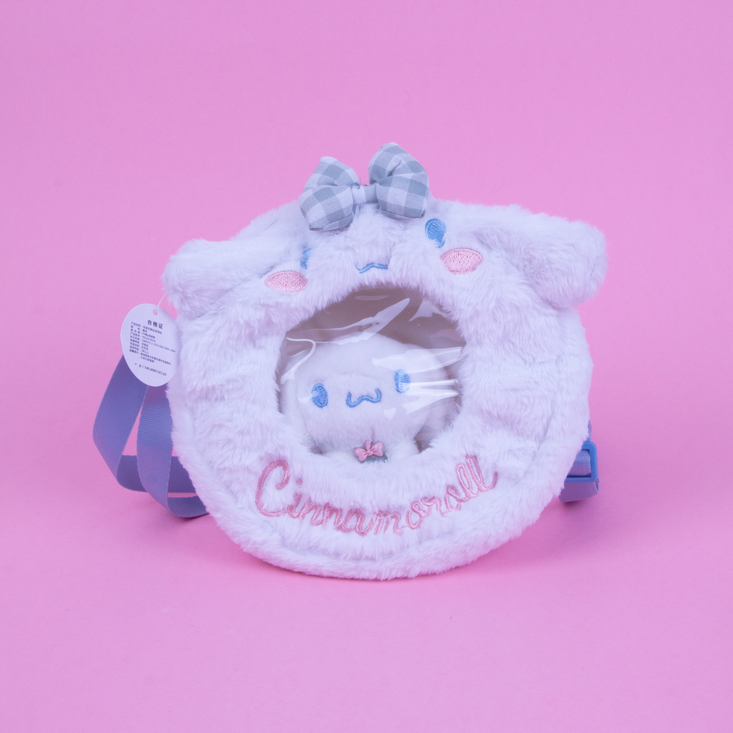 Sanrio Bag with Plushie