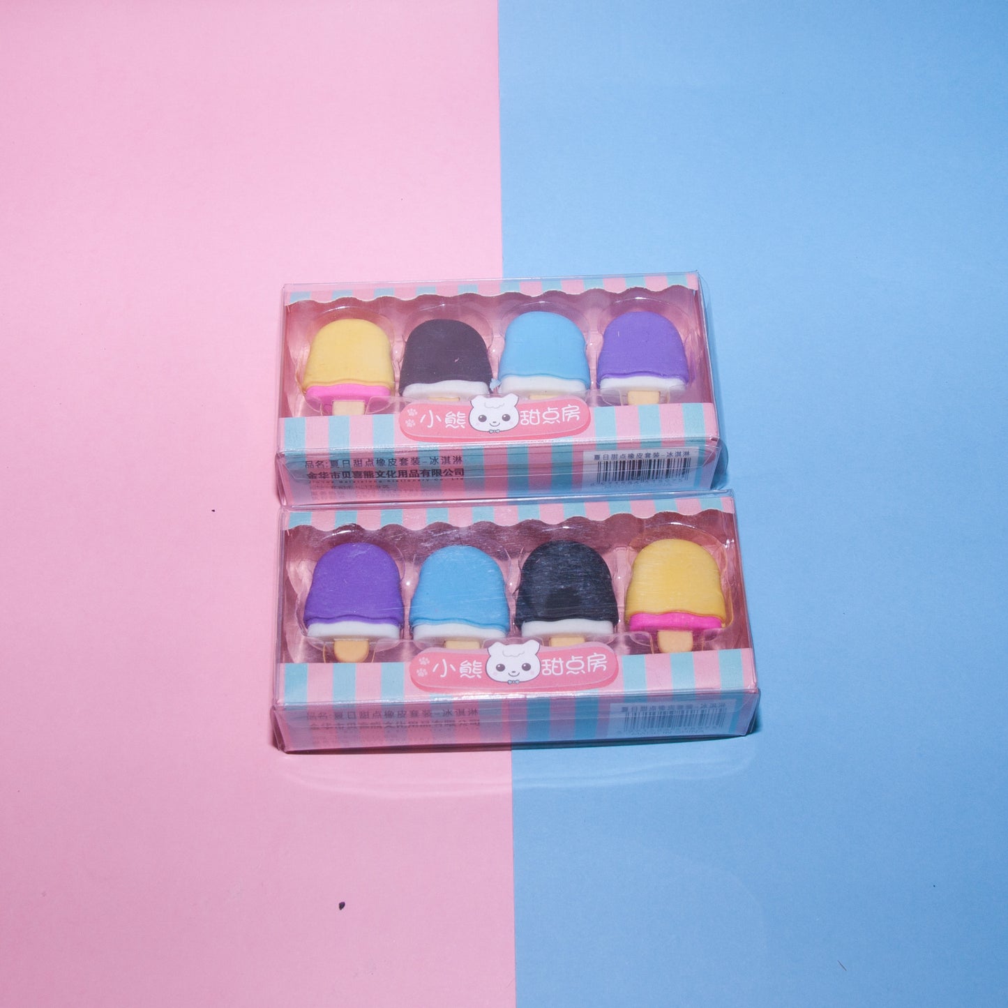 Kawaii Food Eraser Set