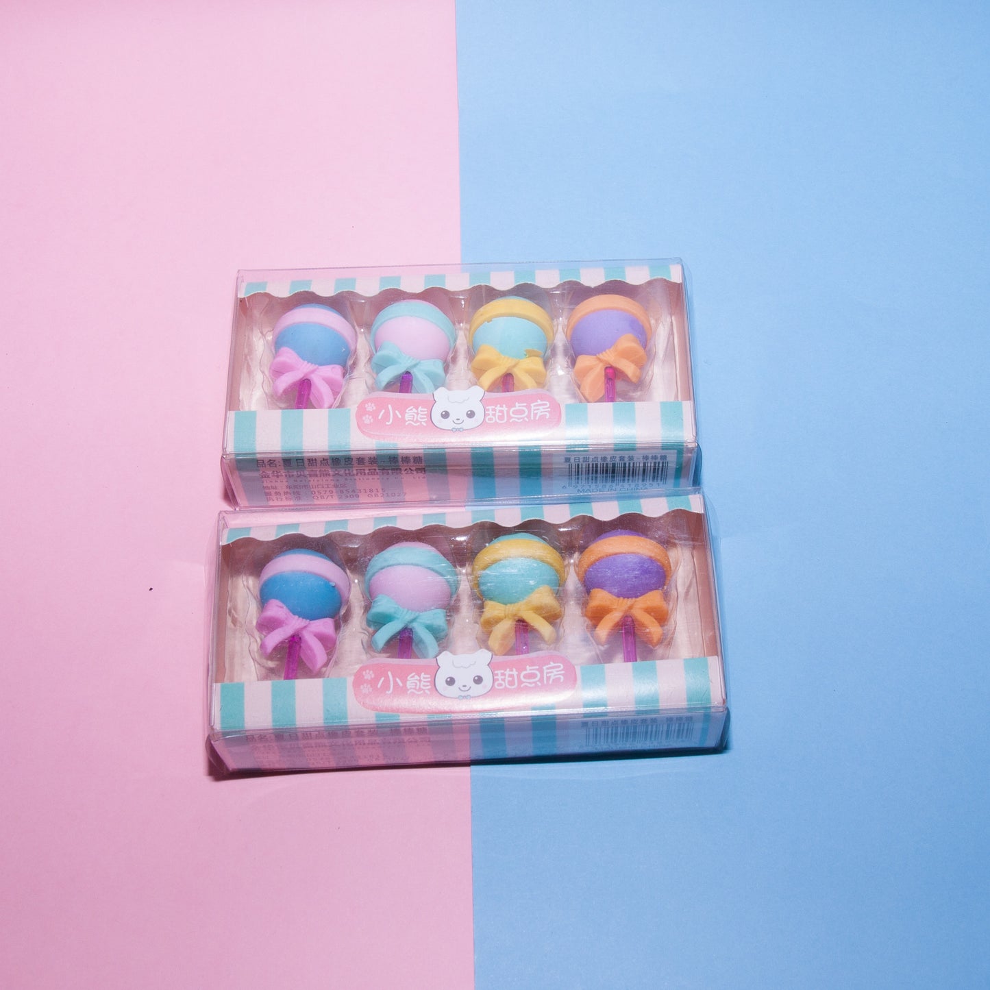 Kawaii Food Eraser Set