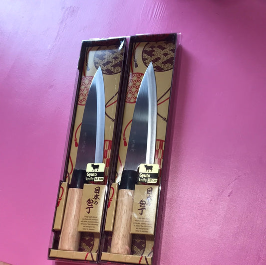 H&K Japanese Gyuto knife 18cm