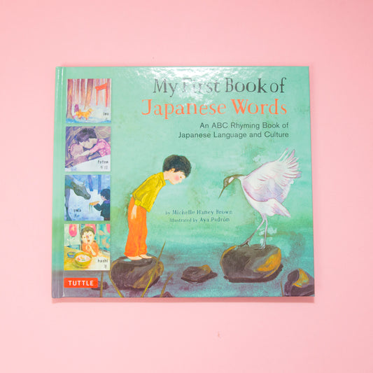 My First Book Of Japanese Words