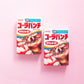 Meiji Ramune Candy Cola