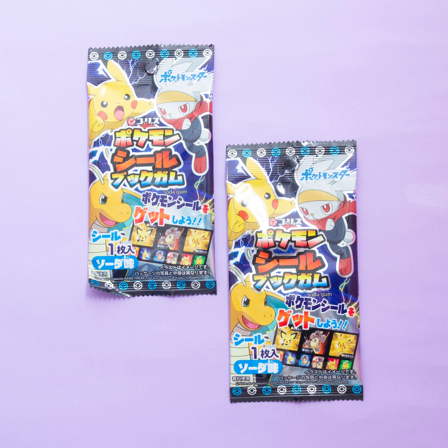 Pokemon Stickerbook Gamu Chewing Gum