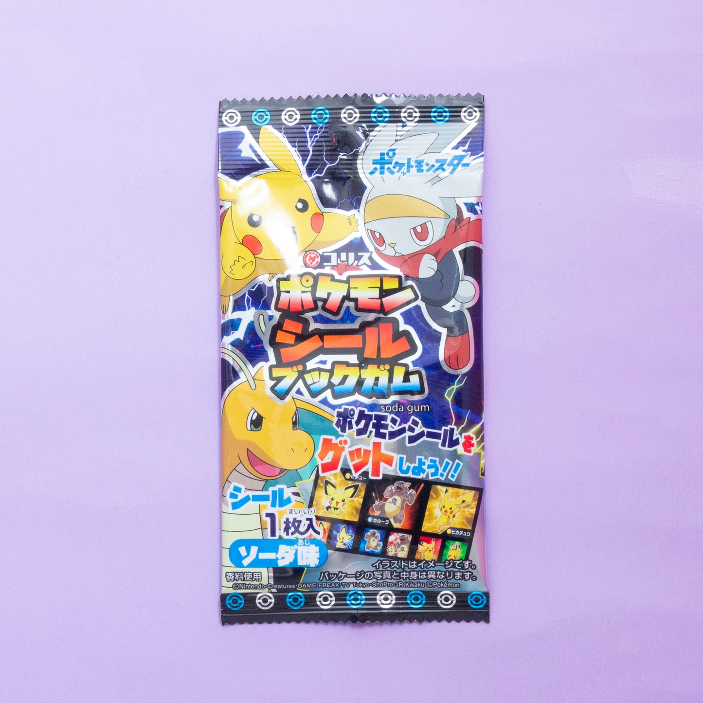 Pokemon Stickerbook Gamu Chewing Gum