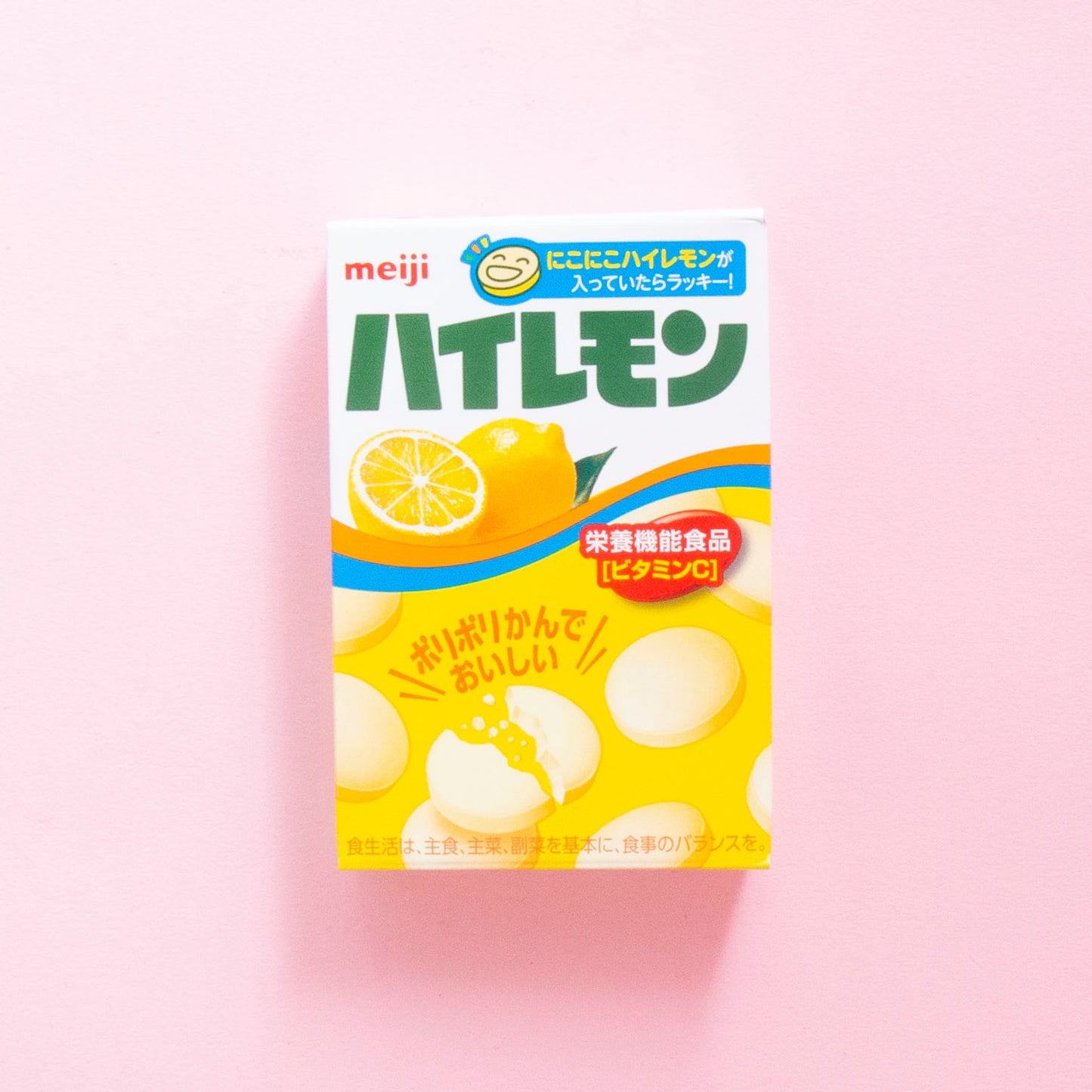 Meiji Lemon Flavored Ramune Candy