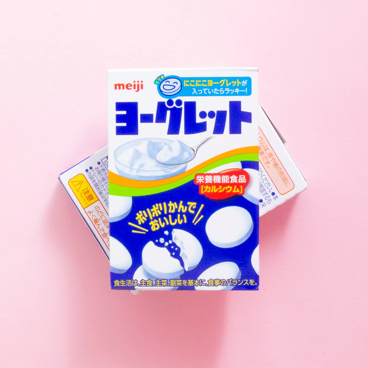 Meiji Yoghurt Flavored Ramune Candy