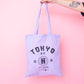 Nishi Tokyo Tote Bag
