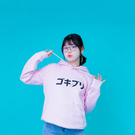 Gokiburi Hoodie Pink