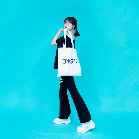 Nishi Gokiburi Tote Bag
