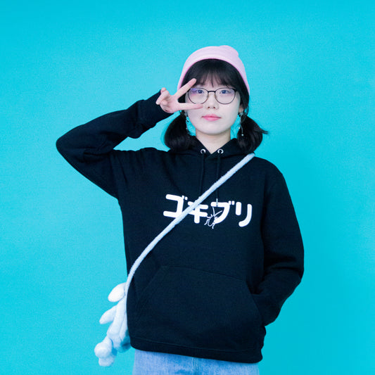 Gokiburi Hoodie Black